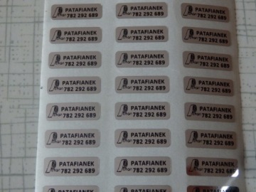 ПЕЧАТЬ СЕРЕБРЯНАЯ ПУСТОТА 15*5 мм - 500 шт.