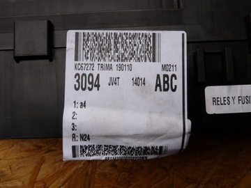 FORD KUGA MK2 LIFT 18 БЛОК ПРЕДОХРАНИТЕЛЕЙ