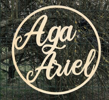 Круг с именами на свадьбу, 100 см - 30 шрифтов