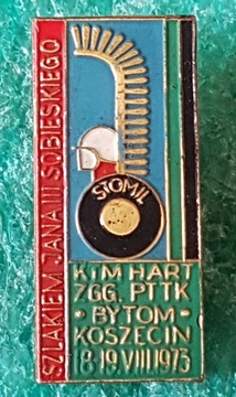ODZNAKA SZLAKIEM JANA III SOB. BYTOM-KOSZĘCIN 1973