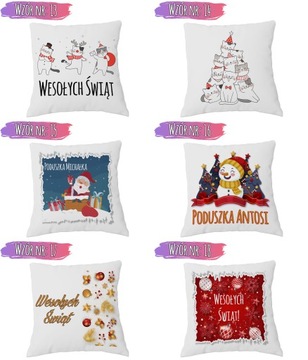 ПОДУШКА, ПОДАРОК ​​САНТЫ С ИМЕНЕМ
