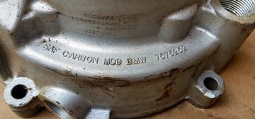 BMW OE 7575252