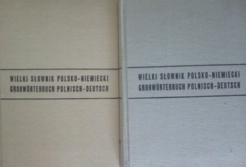 WIELKI SŁOWNIK POLSKO-NIEMIECKI TOMY 1-2 PIPREK