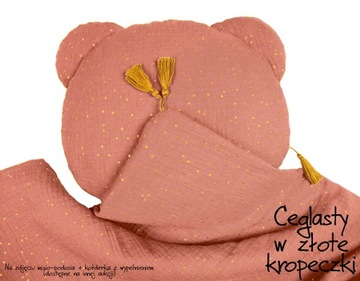 МУСЛИНОВАЯ подушка __ Кисточки __ 40х60 СТЕГАНАЯ