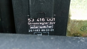 EBERSPACHER НЕЗАВИСИМЫЙ ОТОПЛЕНИЕ 24 ВОЛЬТ ДИЗЕЛЬ