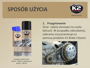 K2 СУХАЯ ДОРОЖНАЯ СМАЗКА ДЛЯ ЦЕПИ + НАБОР ДЛЯ СНЯТИЯ