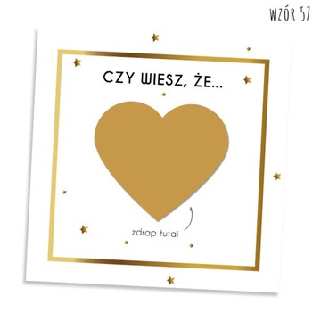 Скретч-карта - Я беременна, ты будешь бабушкой.