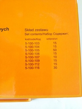 НАБОР 165 шт. КОНЦЕВЫЕ СОЕДИНИТЕЛИ ТОРМОЗНОЙ ТРУБКИ