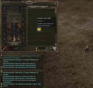 ДРАКОН-СЕТЬ ДОНОТОРСКИЕ МОНЕТЫ LINEAGE DC
