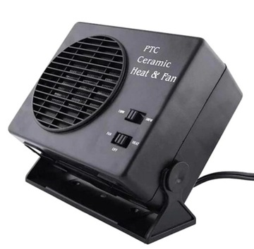NAJMOCNIEJSZY GRZEJNIK NAGRZEWNICA 12V 300W