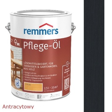 PFLEGE-OL REMMERS Террасное масло 5 л ГЛИНА