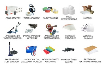 288 x СТРЕТЧ-ПЛЕНКА 3,0 кг туба 0,3 ТРАНС ПОДДОНА