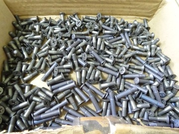 ВИНТ ЗАКЛЕПКА ВИНТ SATAIR LN29956-05009A