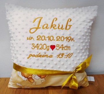 Подушка МИНКИ с вышивкой МЕТРИКА Ваша композиция