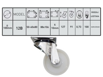 KOŁO OBROTOWE 100mm SKRĘTNE poliamidowe ZABI 12B
