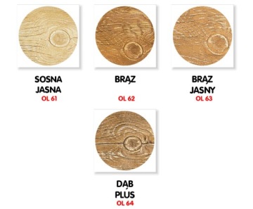 Фасадная доска, имитация деревянной доски. Образцы