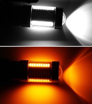 DUAL COLOR P27/7W 66 светодиодов 4014 3157 белый + оранжевый