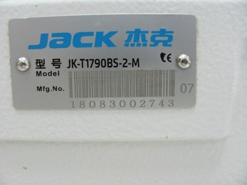 JK-T1790BS-2 ДЛИНА ЭЛЕКТРОННОГО ПУАНСОНА 12 см