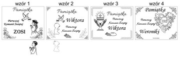 Большая шкатулка на память о Первом Причастии.