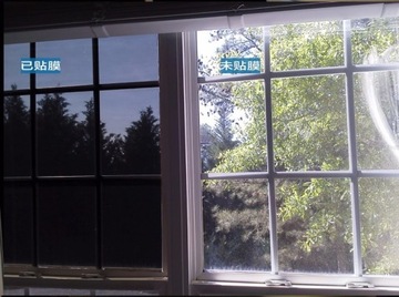 ПЛЕНКА ДЛЯ ТОНИРОВКИ ОКОН + НОЖ ДЛЯ СКРЕПЛЕНИЯ 75x300