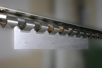 Крепежные пластины для штор 200мм 2 шт./компл.