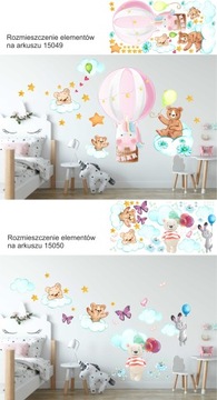 наклейки наклейка для детей на стену