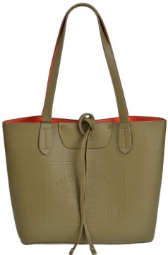 ЖЕНСКАЯ СУМКА-ШОППЕР MONNARI ЦВЕТ НОВЫЙ