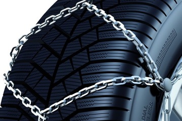 Цепи противоскольжения EASY-FIT 9 мм KN 97 225/40R18