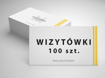 Визитки 100 шт, двусторонние, мел 4/4, 350г/м2