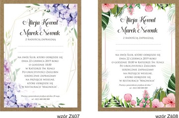 СВАДЕБНЫЕ ПРИГЛАШЕНИЯ ДЛЯ ЭКО СВАДЕБНЫЕ ЦВЕТЫ С УЗОРАМИ ЛИСТЬЯ