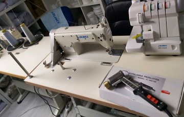 ГИПУРА Ловец снов СЕРАЯ КРУЖЕВНАЯ ШТОРА 5 СМ МАТЕРИАЛ УКРАШЕНИЯ ЧУДО