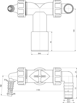 Сифон с обратным клапаном для стиральной и сушильной машины 32/40