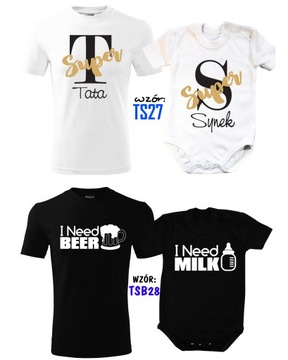 МУЖСКАЯ ФУТБОЛКА ДЛЯ ПАПЫ И БОДИ ДЛЯ СЫНА