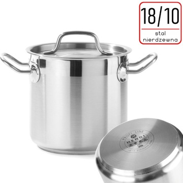 HENDI 832608 ВЫСОКАЯ Кастрюля + КРЫШКА ДЛЯ СЭНДВИЧА 24 Л