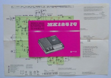 MK 125 IC instrukcja obsługi