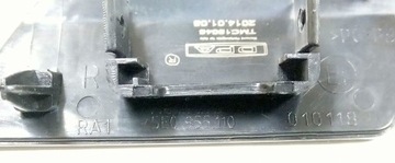 КРЫШКА ШАЙБЫВАТЕЛЯ ПРАВАЯ SKODA OCTAVIA III 2013