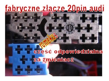 Aux в модуле Seat Elba Alana Aura Lena Scala