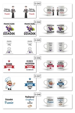 КРУЖКА С ИМЕНЕМ - в подарок - ДЕНЬ БАБУШКИ И ДЕДА