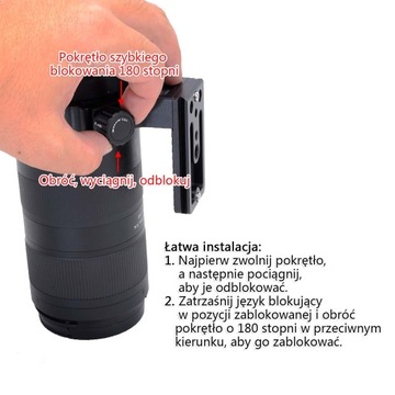 Кольцевой штатив Tamron 70-210mm f/4 Di VC USD