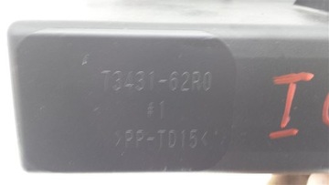 SCHOWEK PÓŁKA KONSOLI SUZUKI IGNIS III 16-