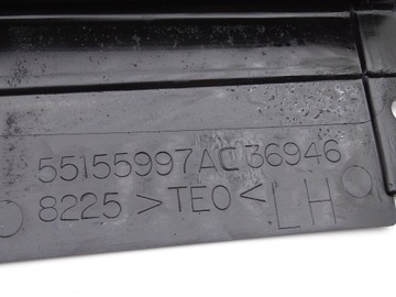 JEEP CHEROKEE KJ OSŁONA LISTWA STOPNIA LEWY TYŁ