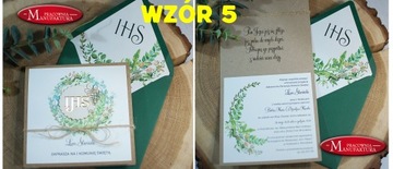 ПРИГЛАШЕНИЯ К КРЕСТНОЙ И БАБУШКЕ