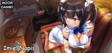 КРУЖКА аниме DanMachi Girls in Dungeon + надпись имени