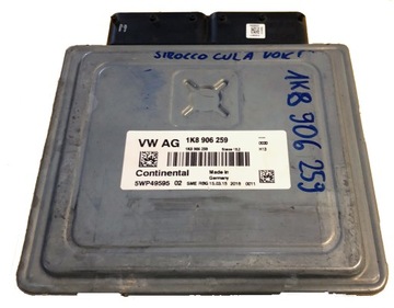 ECU VW SIROCCO 2.0TSI CULA 1k8906259 DOPISZĘ