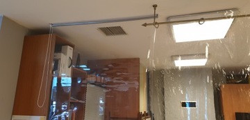 ФОЛЬГОВАЯ ШТОРА АНТИВИРУСНАЯ ЗАЩИТНАЯ КРЫШКА ЭКРАН