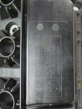 BMW 3 E46 320I 2.2 R6 KRYT VENTILU 7512840