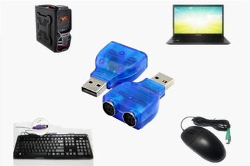 USB-АДАПТЕР, КЛАВИАТУРА и МЫШЬ PS/2 — PS2 на USB