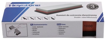 Точилка для водяных камней HEYSTONE Whetstone 1000 XXL