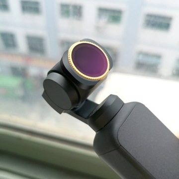 ПОЛНОСТЬЮ СЕРЫЙ ФИЛЬТР ND8 NDx8 для DJI OSMO POCKET 2