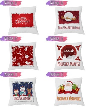 ПОДУШКА, ПОДАРОК ​​САНТЫ С ИМЕНЕМ